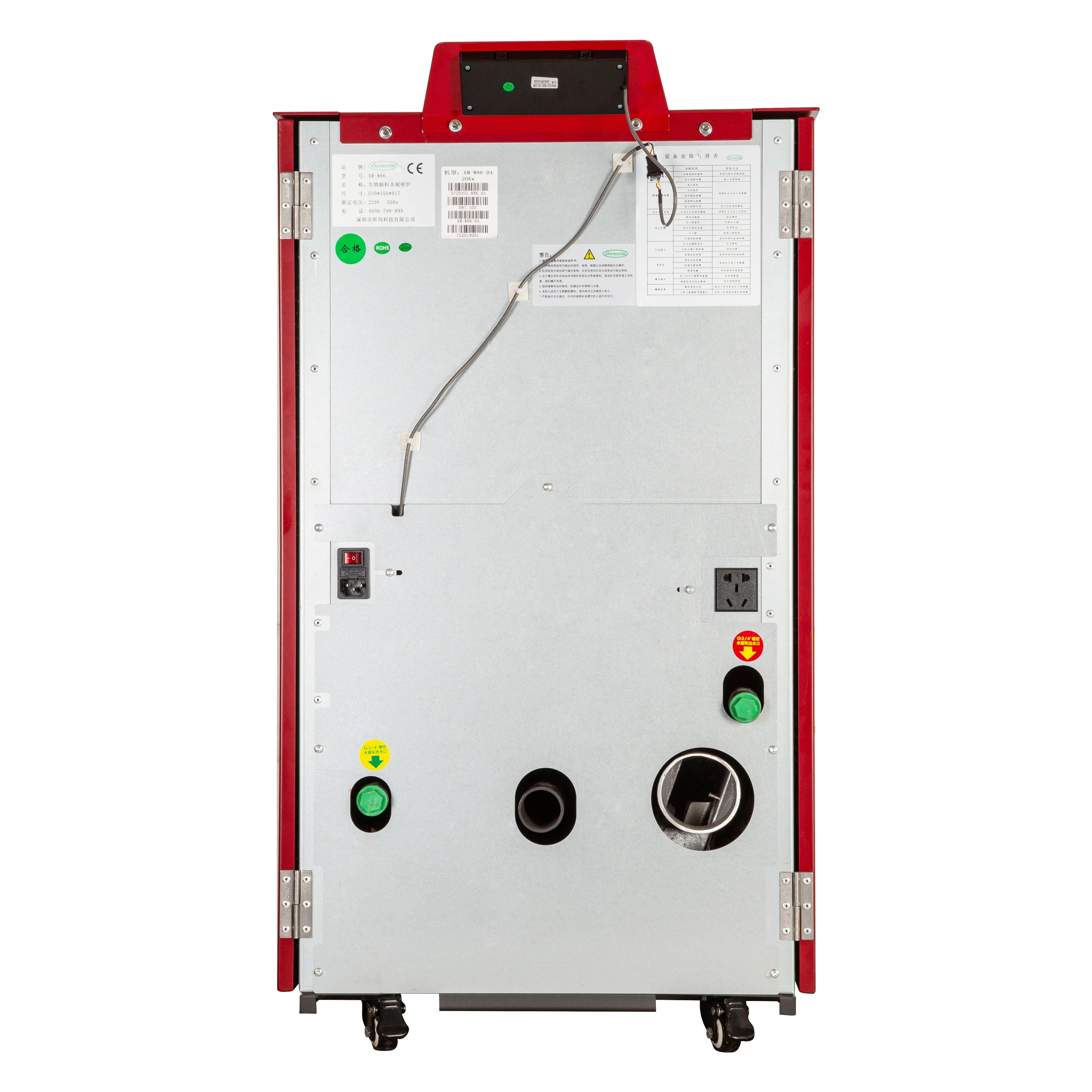 20KW Hydro Heating Pellet Stove Water Circulation Free Standing Real Fire Heater