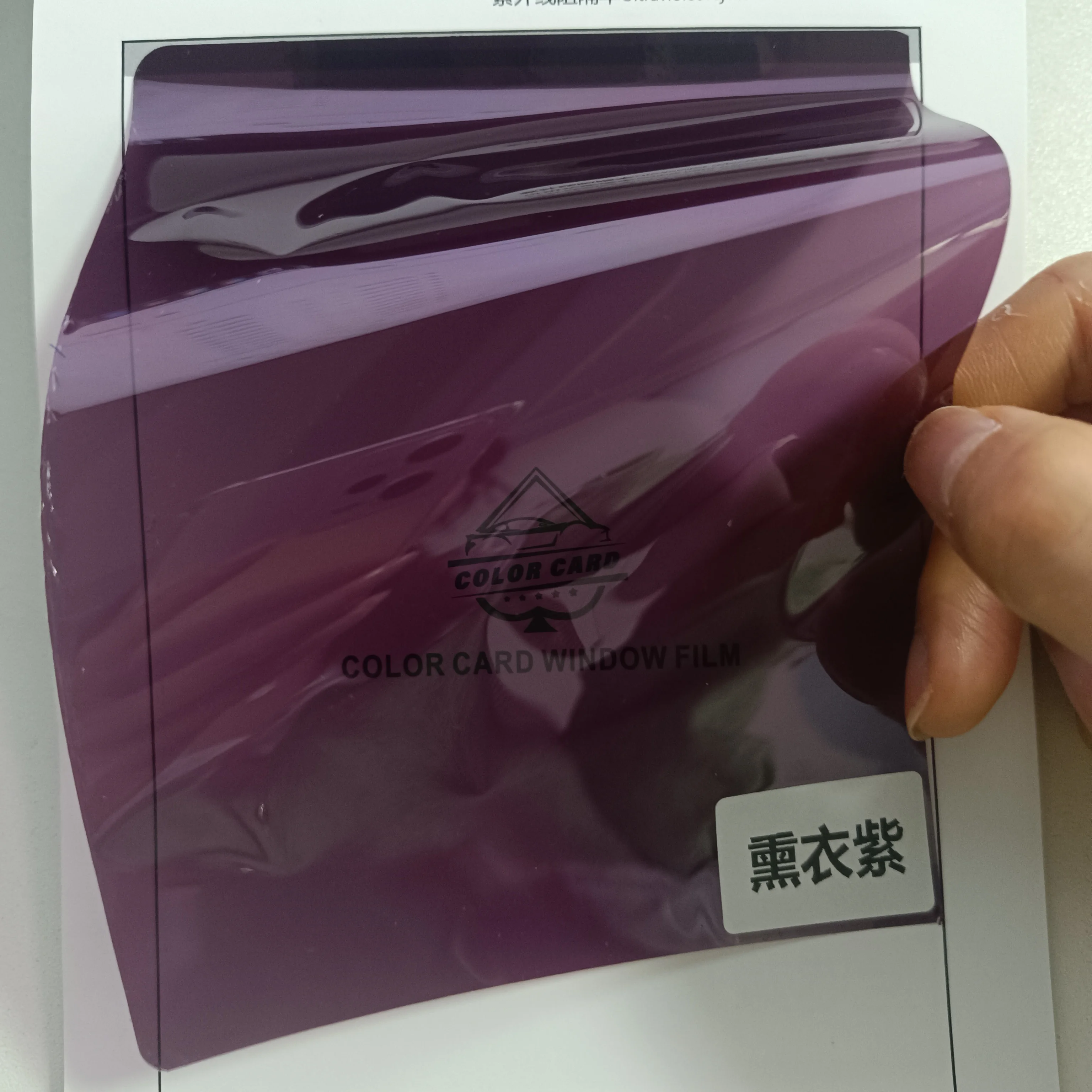 High-quality 1.52*30m PET Building Decorative Colored Mirror Window Glass Film Lavender Purple