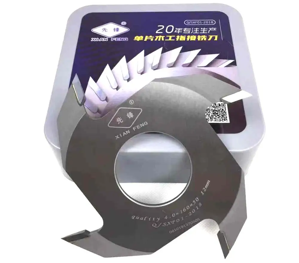 160mm 180mm 210mm Woodworking Machinery Parts tungsten carbide tip finger joint cutting blade for tenoning machine