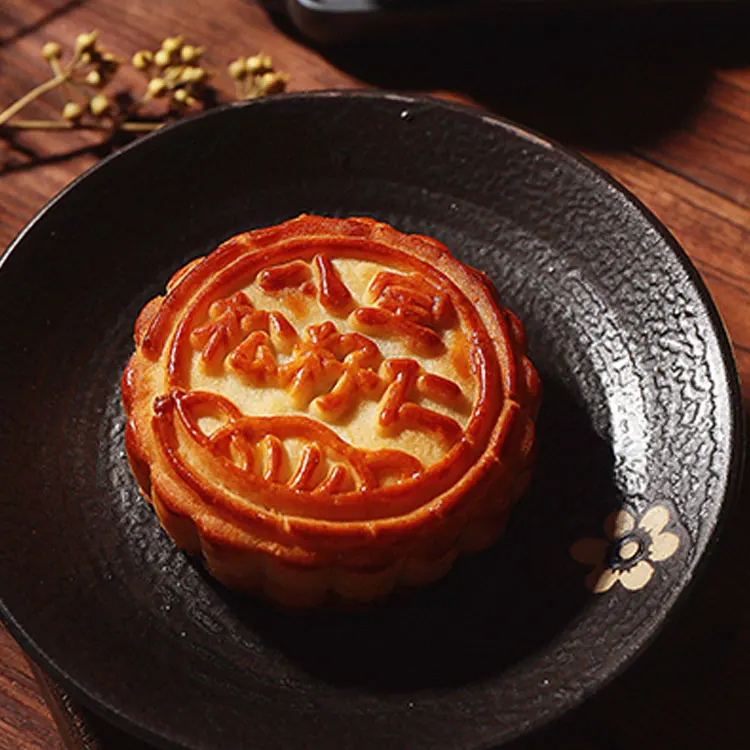 Mid-Autumn Festival Mooncake Mix Nuts  Gifts Box Moon Cake With High Quality Customized  Made in China