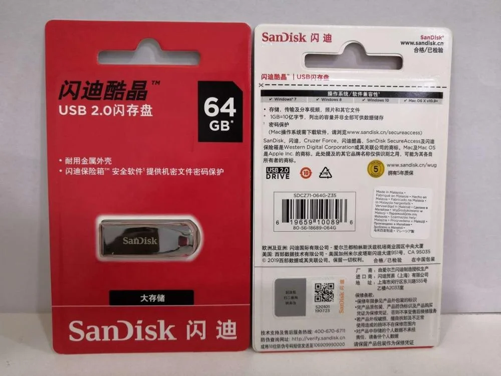  100% Оригинальный двойной флеш-накопитель SanDisk CZ71 USB флэш-накопитель 32 Гб 64 ГБ 2 0 16 флешки металлический