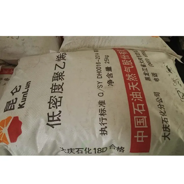 Factory Price Recycled Ldpe Granules Polyethylene Ldpe For Film Blowing