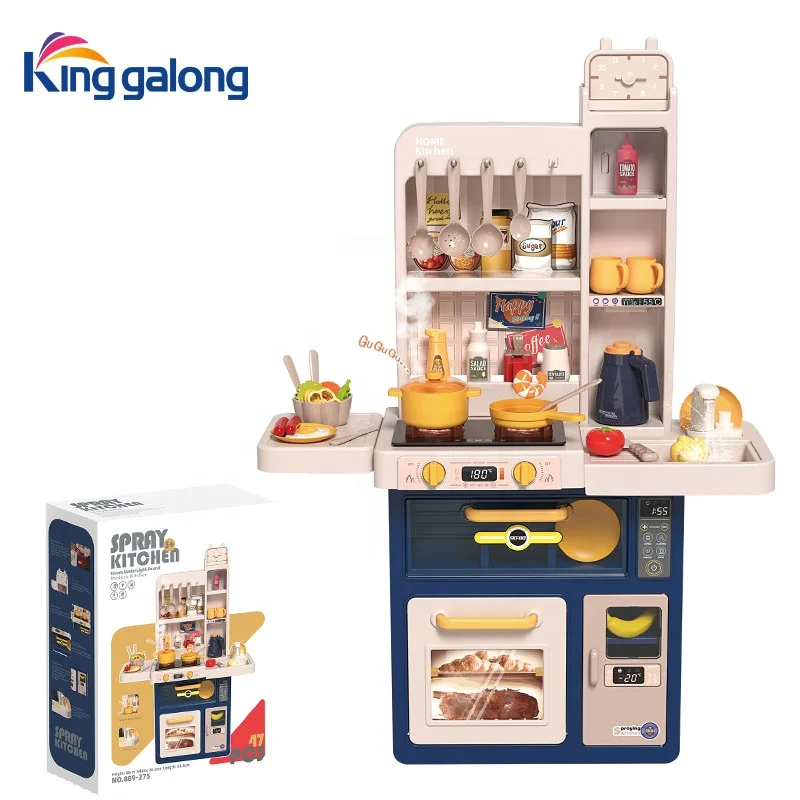 Wholesale 44pcs big home baby toddler girls play kitchen pretend food play preschool set spraying mist toy cooking boys