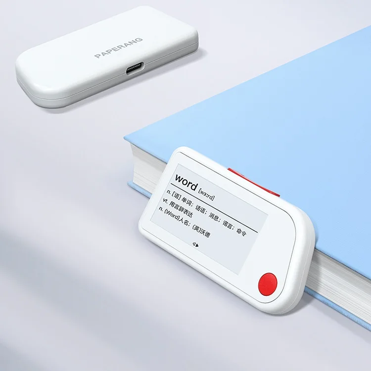 Paperang E1 E-dictionary electronic word card makes fragment time more efficient