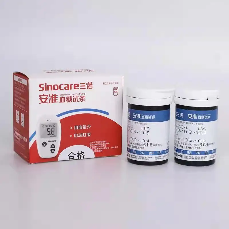 Измеритель уровня глюкозы в крови по низкой