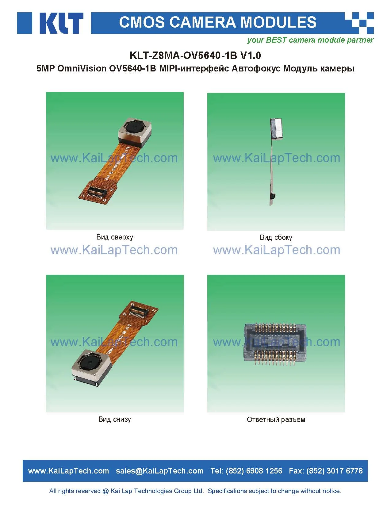 KLT-Z8MA-OV5640-1B V1.0 02.jpg