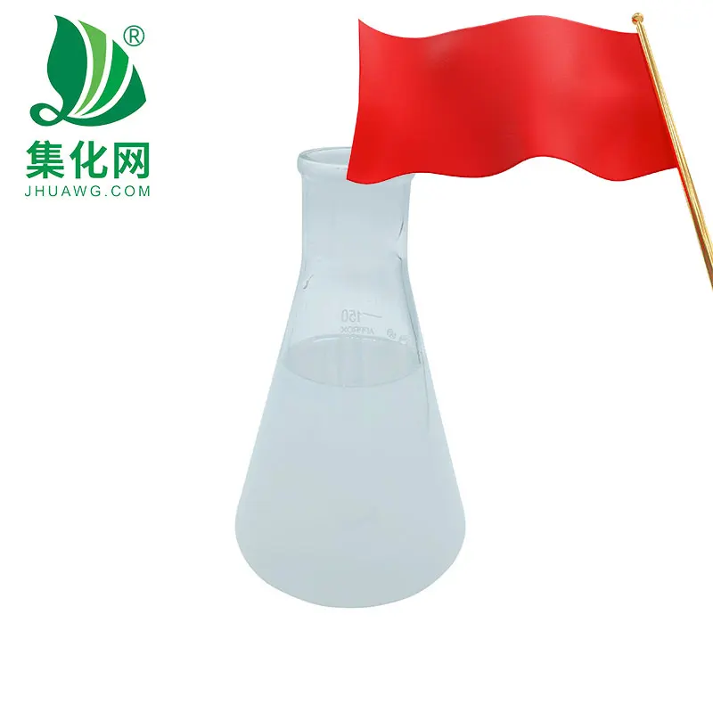 Fatty alcohol polyoxyethylene ether AEO/ MOA-9 detergent raw material CAS 68439-50-9