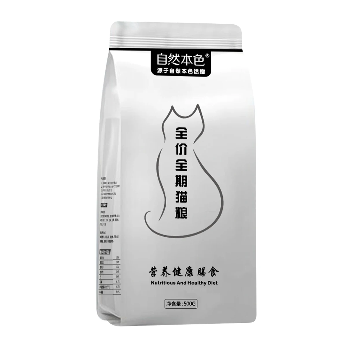 Поставщики корма для кошек оптовая продажа OEM натуральные кошачьи лакомства без добавок питание закуска