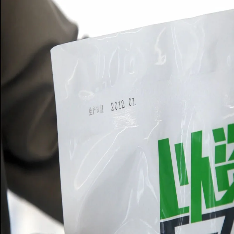 FRM-1120LD HUALIAN Bag Sealing Tape Machine