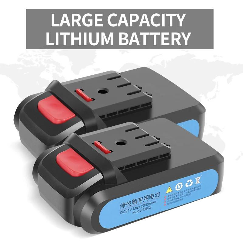 Садовые электрические ножницы SUCA секаторы мощные