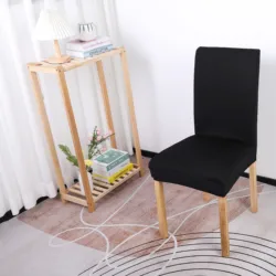 Four Seasons General Hotel Half Bag Chair Cover Modern Simple Factory Direct Supply Solid Color Elastic Chair Cover