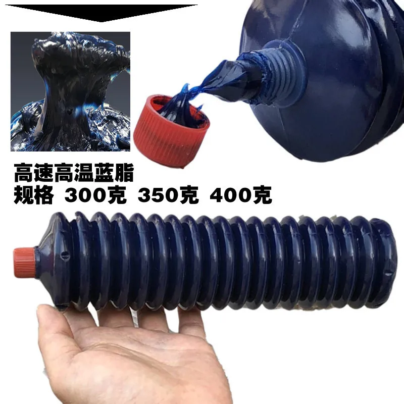 High temperature grease General purpose lithium base grease Factory Direct Sale Customizable