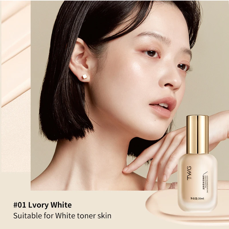 TWG Lighting Foundation for Makeup Oil Control Waterproof Beauty No-Creasing Long Wearing Matte Foundation