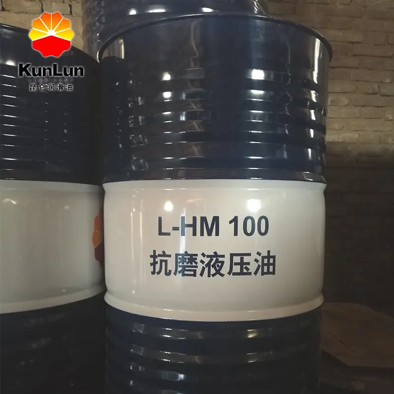 Wholesale Kunlun High Pressure Anti-wear Hydraulic Oil L-HM H32 46 68 100 for Injection Molding Machine