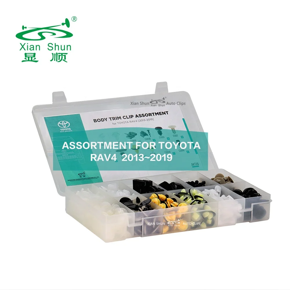 XianShun 544pcs Assortment Kits Car Fastener Clips for TOYOTA RAV4 2013~2019 Universal Car Repair Assorted kit