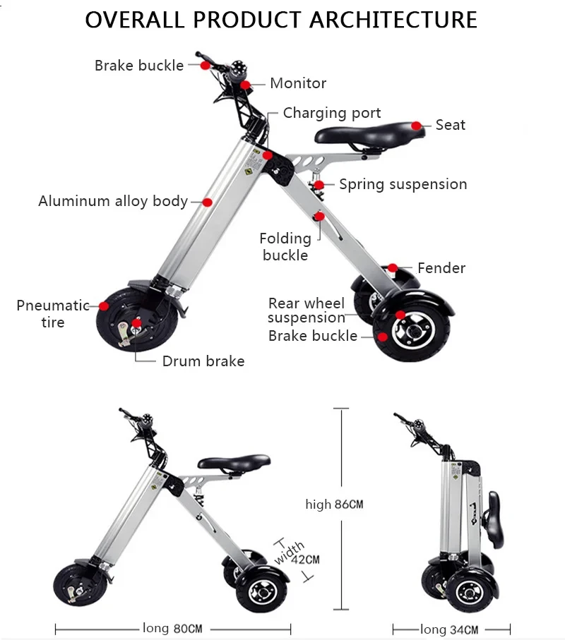 Cheap City Electric Bike 7.5ah Light Foldable 36v 250w 8 Inch Folding Electric Bike