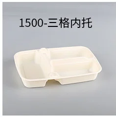 Biodegradable disposable lunchbox takeout takeout box Fast food box multi-grain lunchbox bowl cornstarch party