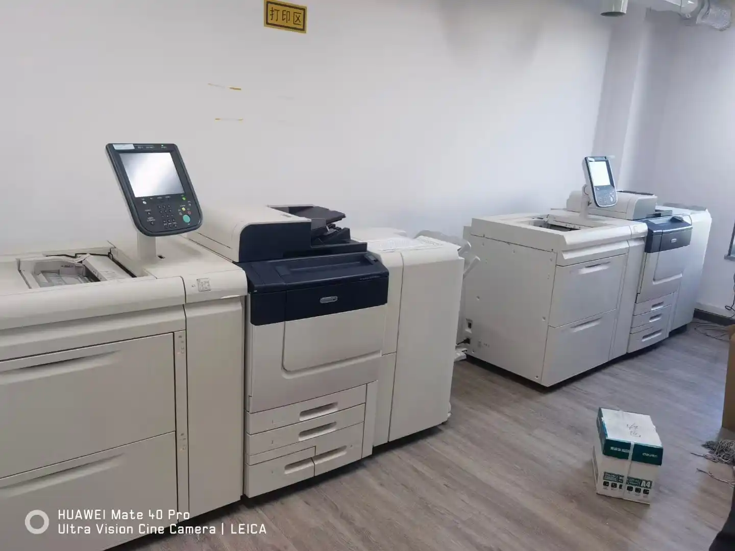Восстановленный цветной станок для Xerox Primelink C9070 Preium офисный принтер сканер копир A3