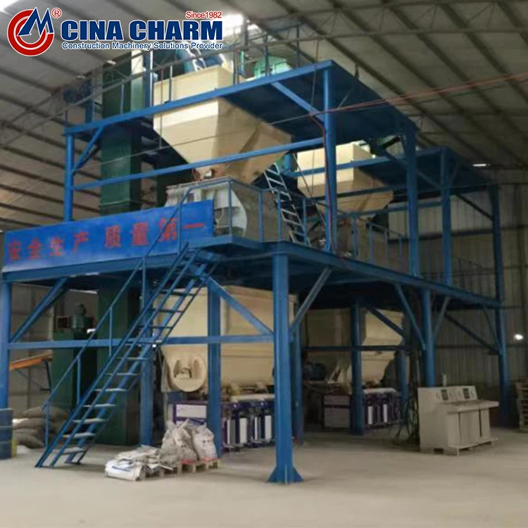 Automatic Dry Mix Mortar Manufacturing Making Plant Production Line