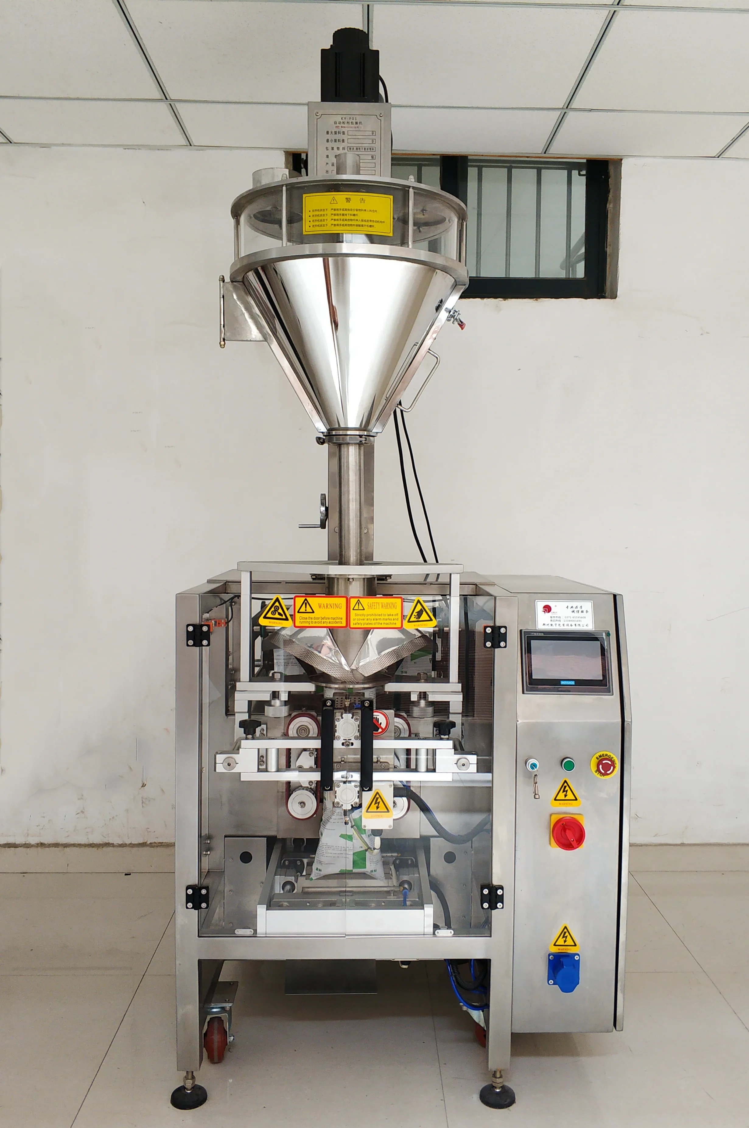 Mushroom fruit enzyme powder minoxidil shikakai cleaning detergent soap washing powder packing machine