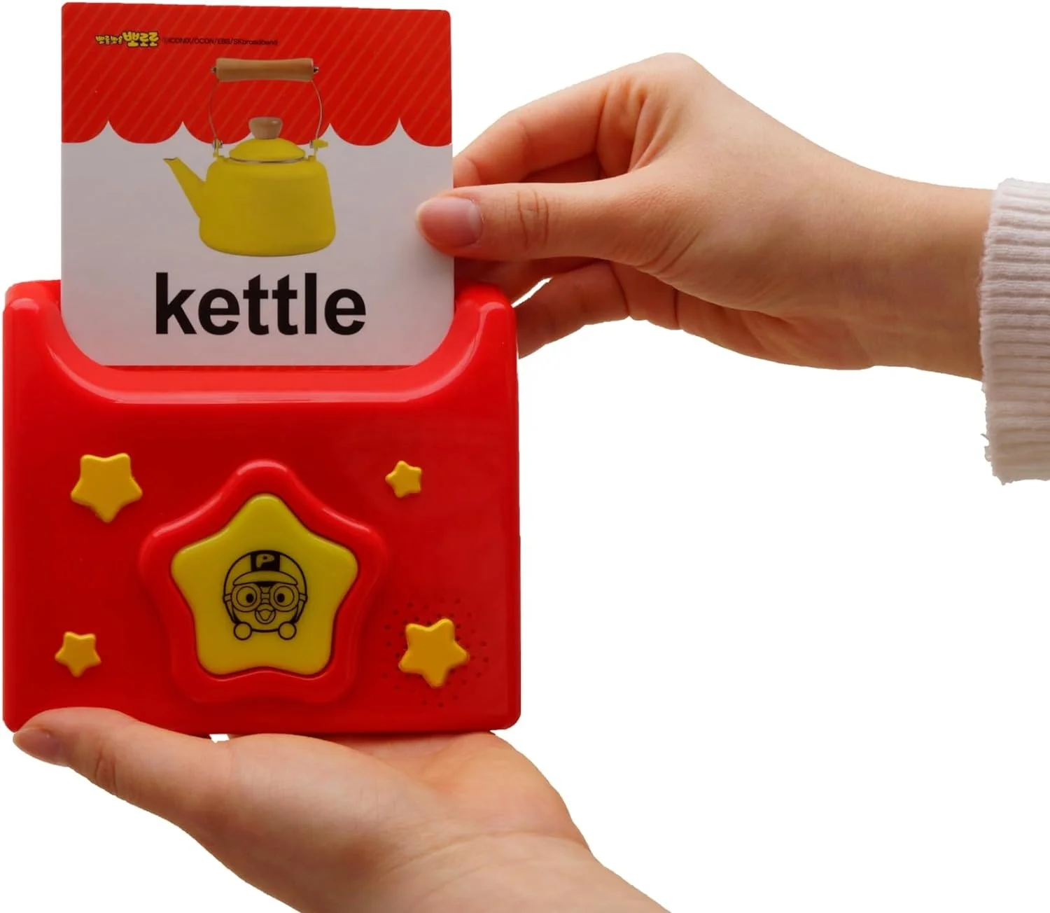 Educational Sound Card Song Based Learning Interactive Bilingual Tools and Musical Flash Cards Language Skill Development