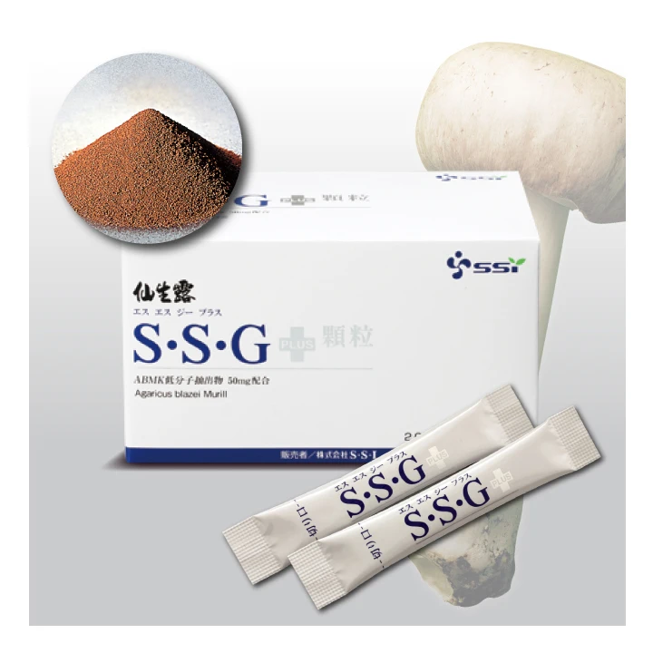 
Health mushroom supplement agaricus granule with Agaricus product 