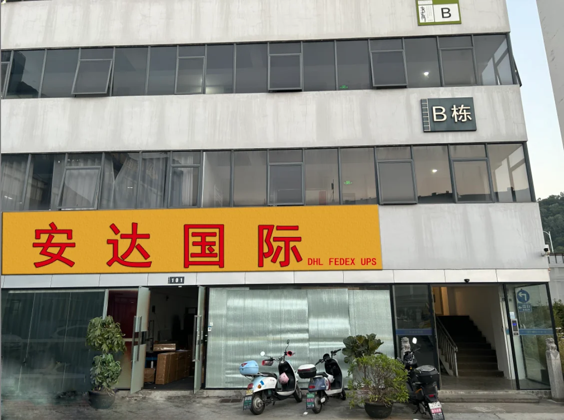 DHL express fast shipping agent from China to Mauritania door to door delivery