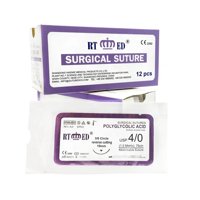 PGA Absorbable Sutures Surgical Suture needle suture thread