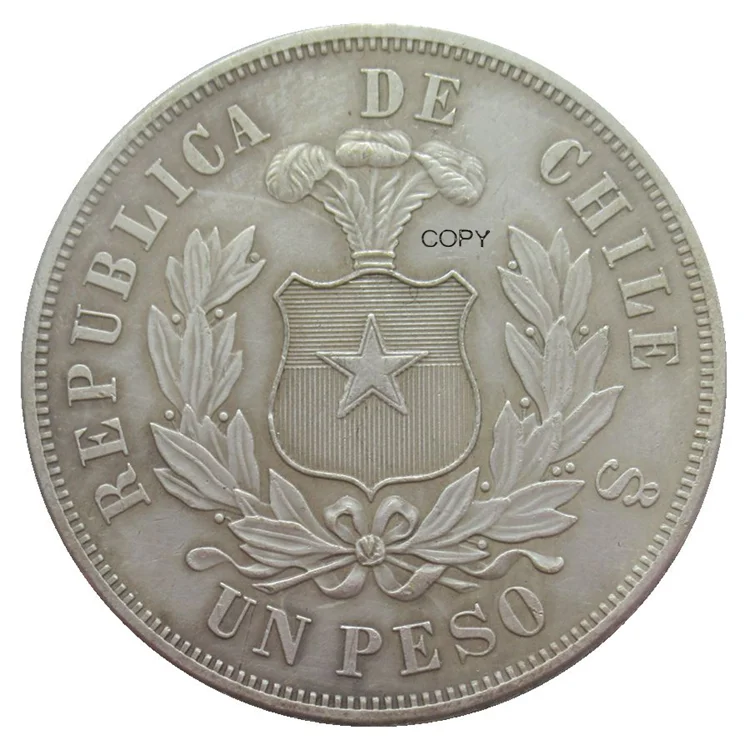 Reproduction Chile 1 Peso 1875 - 1891 7pcs Optional Silver Plated Decorative Commemorative Coins