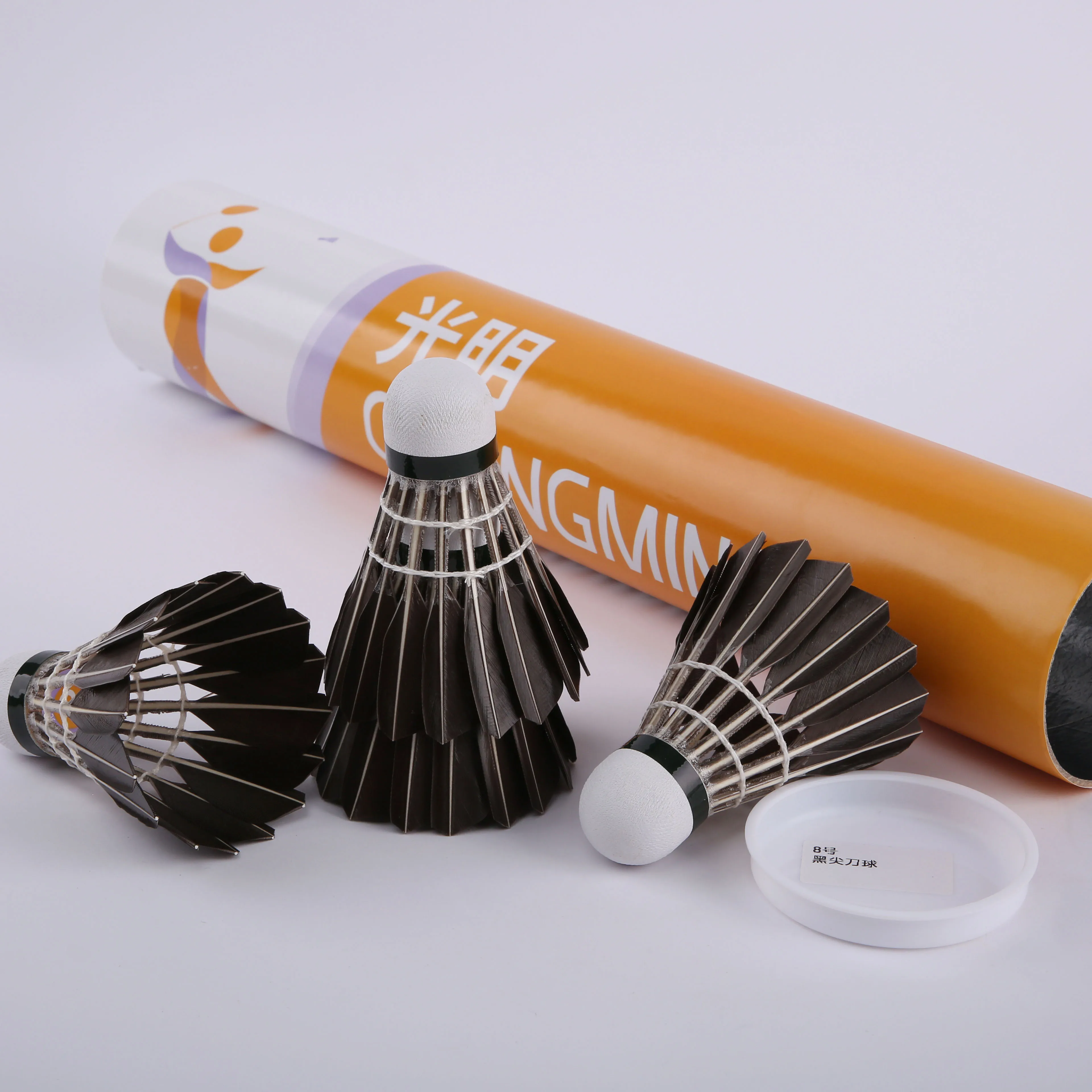 
training badminton shuttles suitable for students 