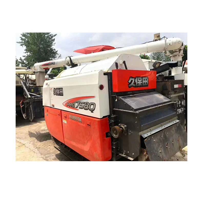 
China factory used Kubota 758Q harvester for wheat 