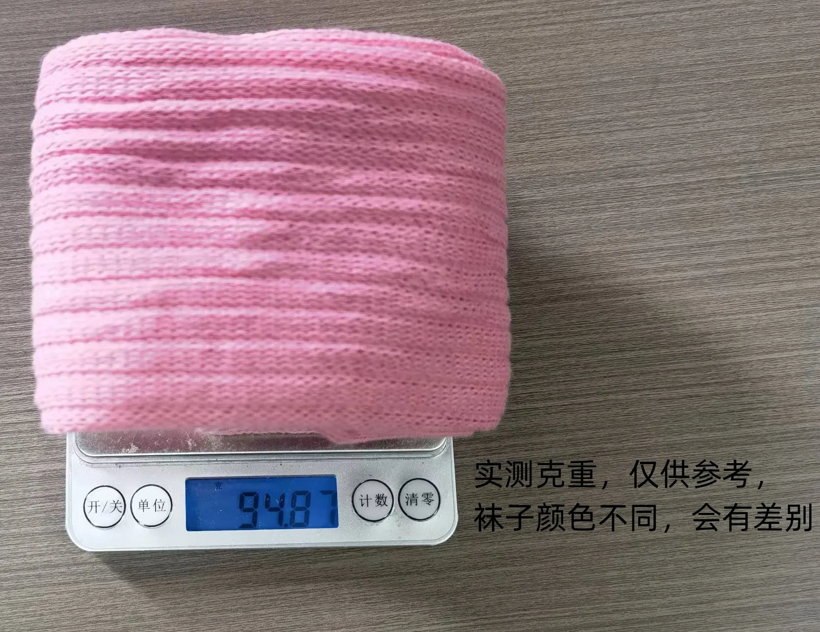 Customized Women Thigh High Boot Jewelry Fun Junk Gold Charms Slouch Socks with Bling Safety Pins