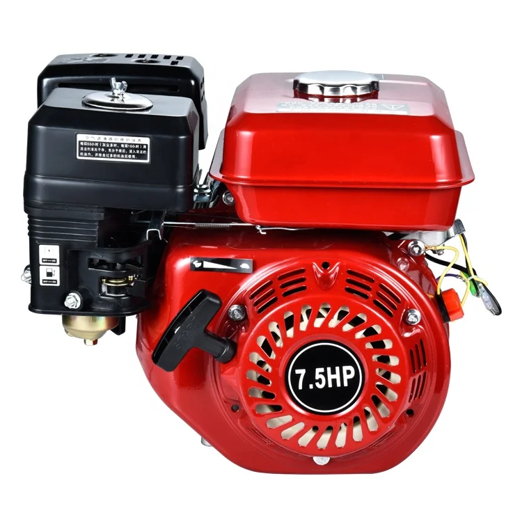 Китайский поставщик, двигатель 7,5hp для смешивания масла и бензиновых машин