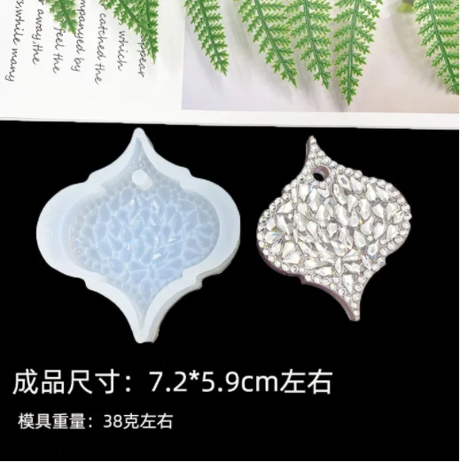 New diamond hanging silicone mold crystal drop glue flash diamond shaped jewelry pendant key chain silicone mold sun catcher