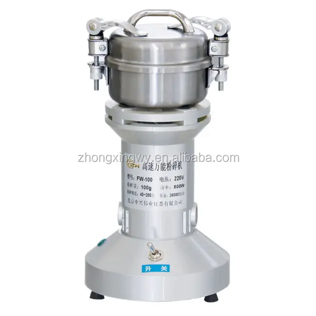 High speed lab universal  plant grinder