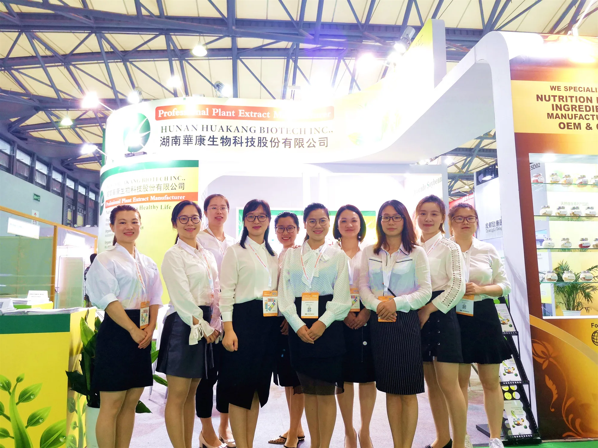 Top Quality Saw Palmetto Extract 25% 45% Fatty Acid Saw Palmetto Extract Powder