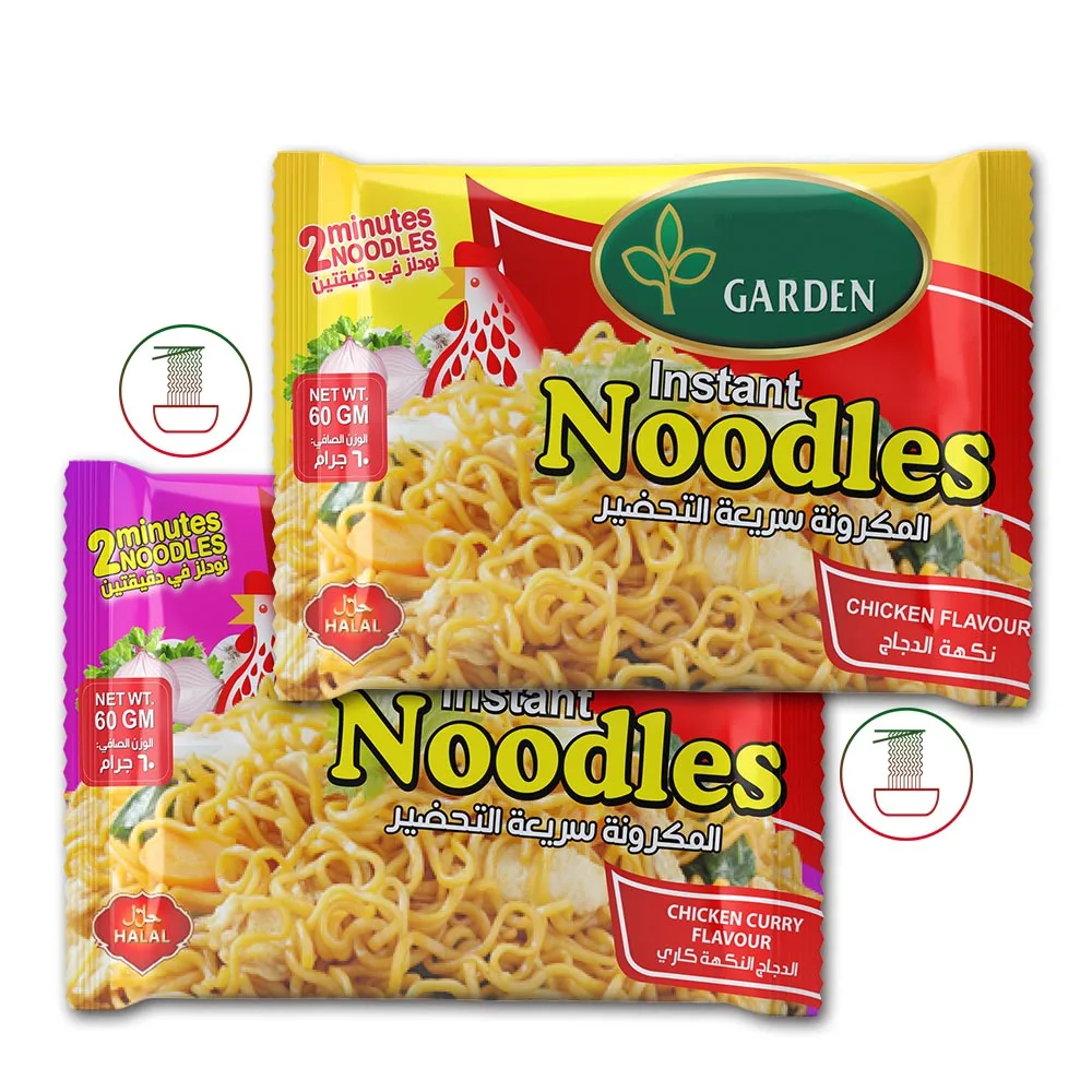 Лучшая фабрика Хорошая Китайская