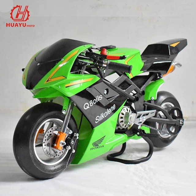 Новый мини мотоцикл для детей (GP04) 49cc 2 тактный