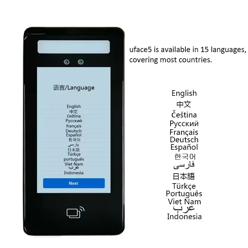 5 inch Face Card Time Attendance&Access control Terminal TCP/IP Cloud Biometric Recognition