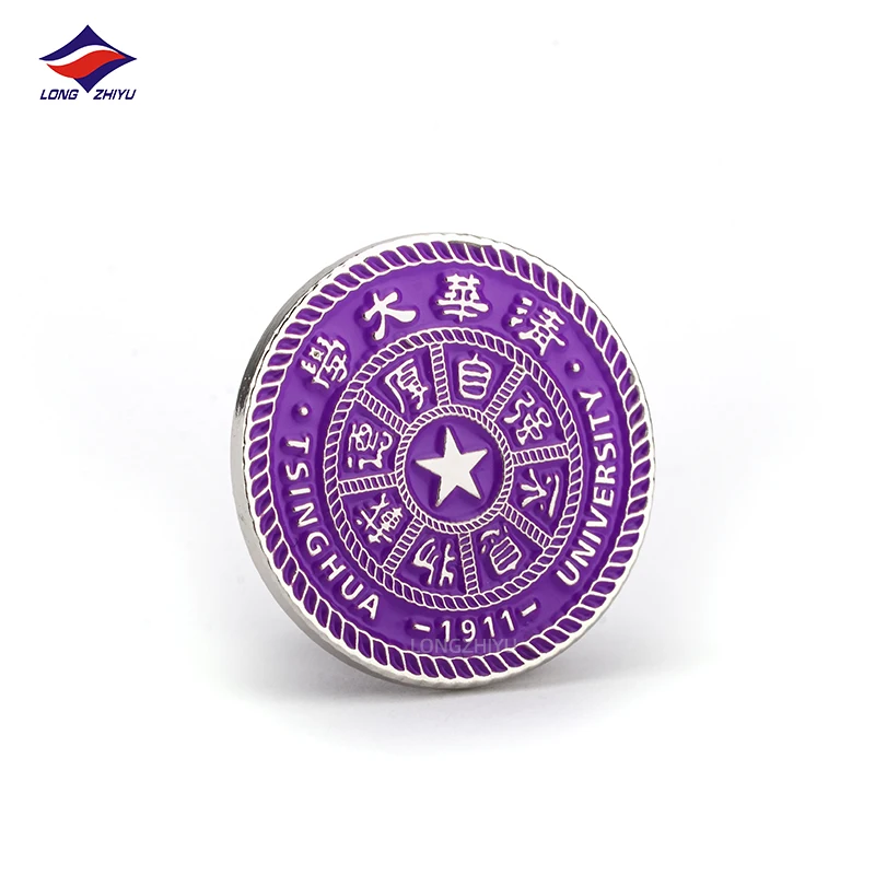 Longzhiyu 17 years school badges producers custom wholesale uv print pins metal school lapel pin