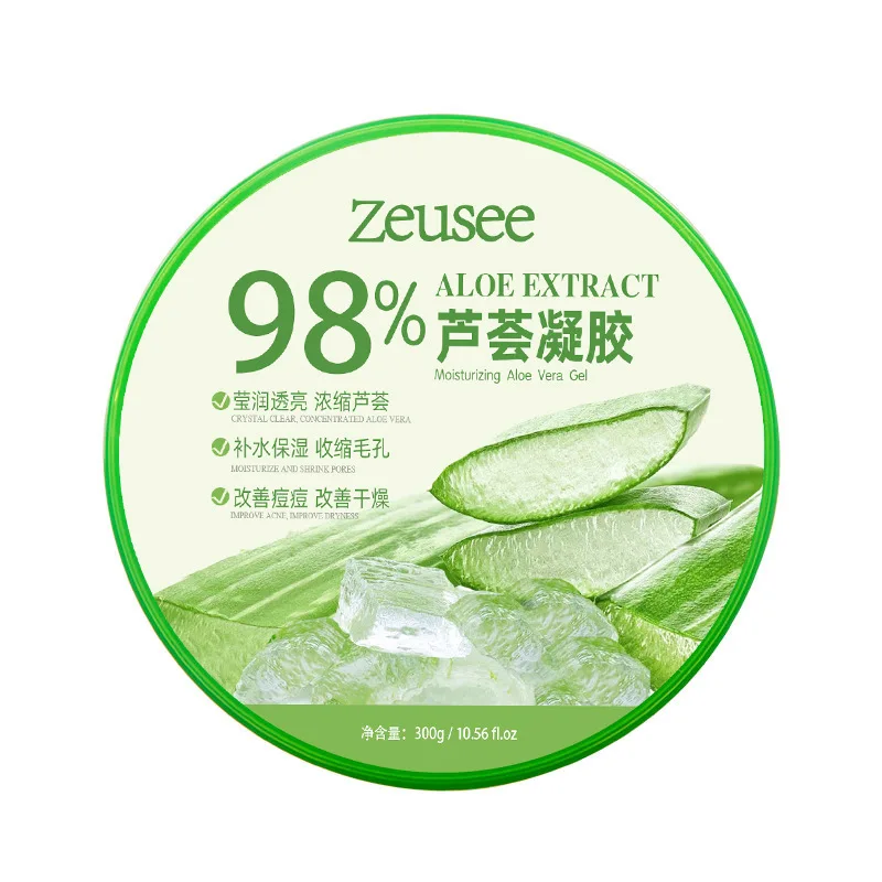 Hot Sale Aloe Gel 98% Aloe Vera Gel Skin Care Product Moisturizing Cream Facial Mask
