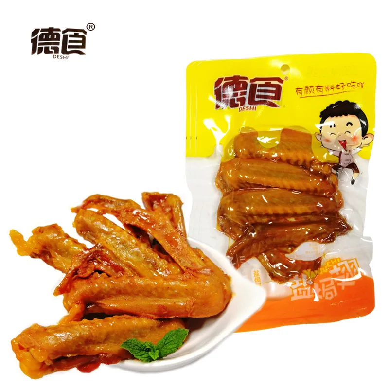 
Duck wings 95g salt baked flavor black duck flavor marinated cooked food leisure small meat jerky meat snacks 