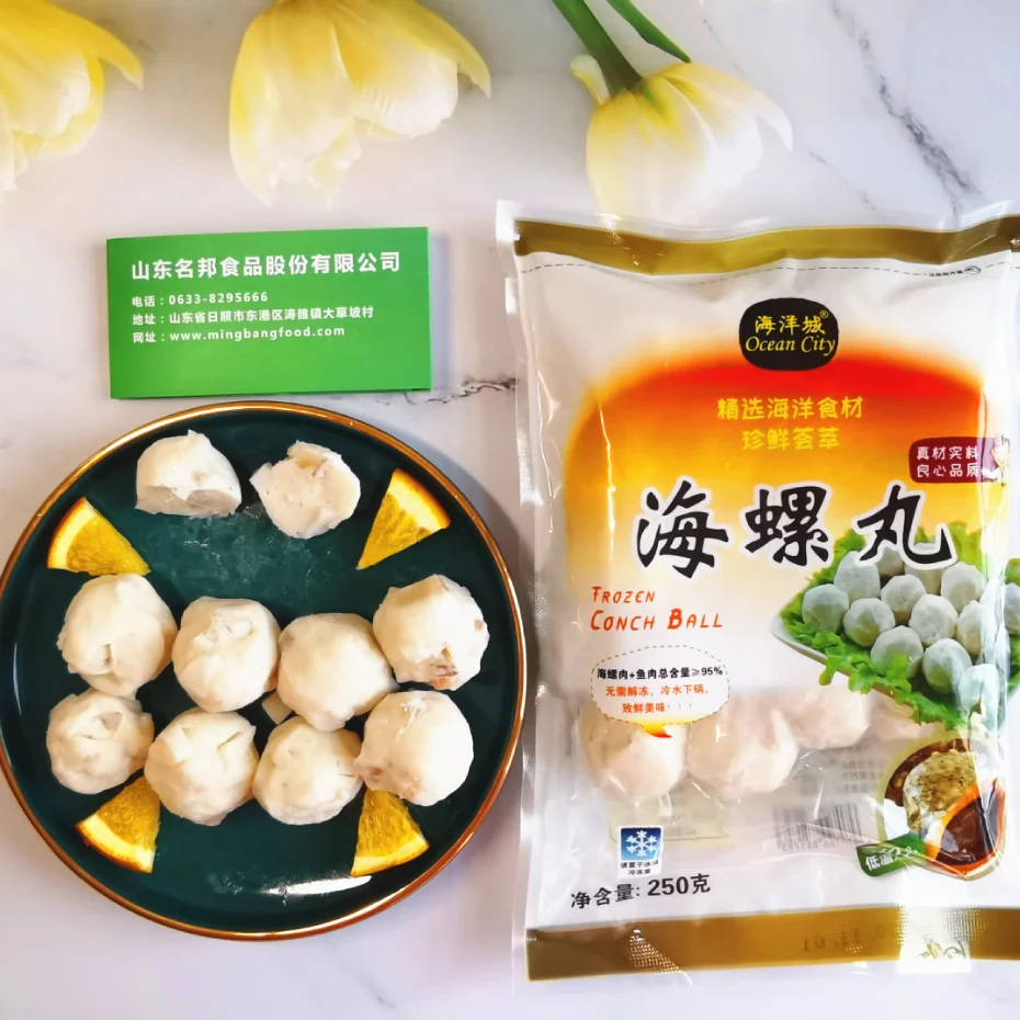  Продукты для морепродуктов освежающие вкусные здоровые продукты замороженные раковины рыбы