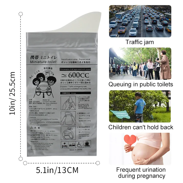 New design Portable Urinal 4pcs 600ml Portable Urine Bag Travel Emergency Mini Toilet Wc Disposable Urinal Storage Pack