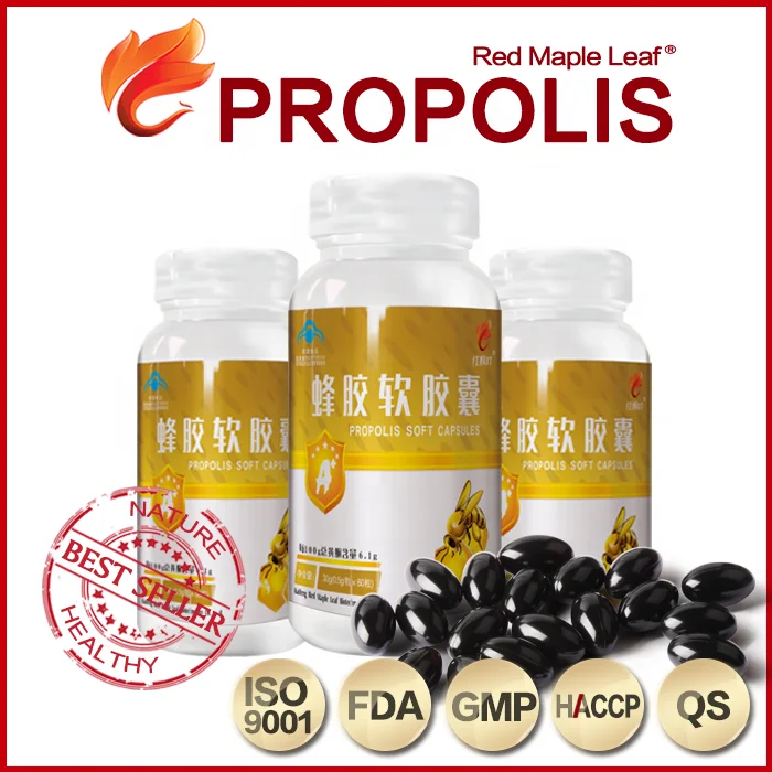 Health Supplements Natural Honey Bee Propolis Softgel Capsule