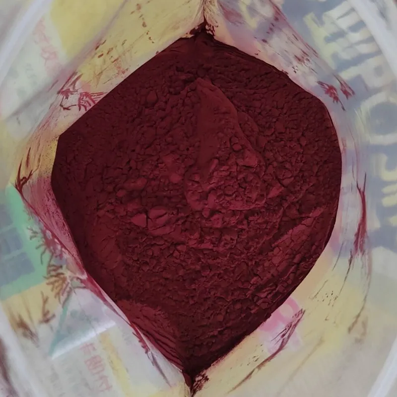 Perylene Pigment Red 179 CAS No. 5521-31-3