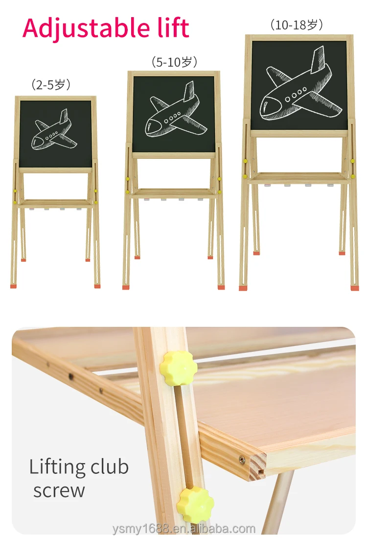 magnetic multifunction adjustable height wooden  Kid easel with double side