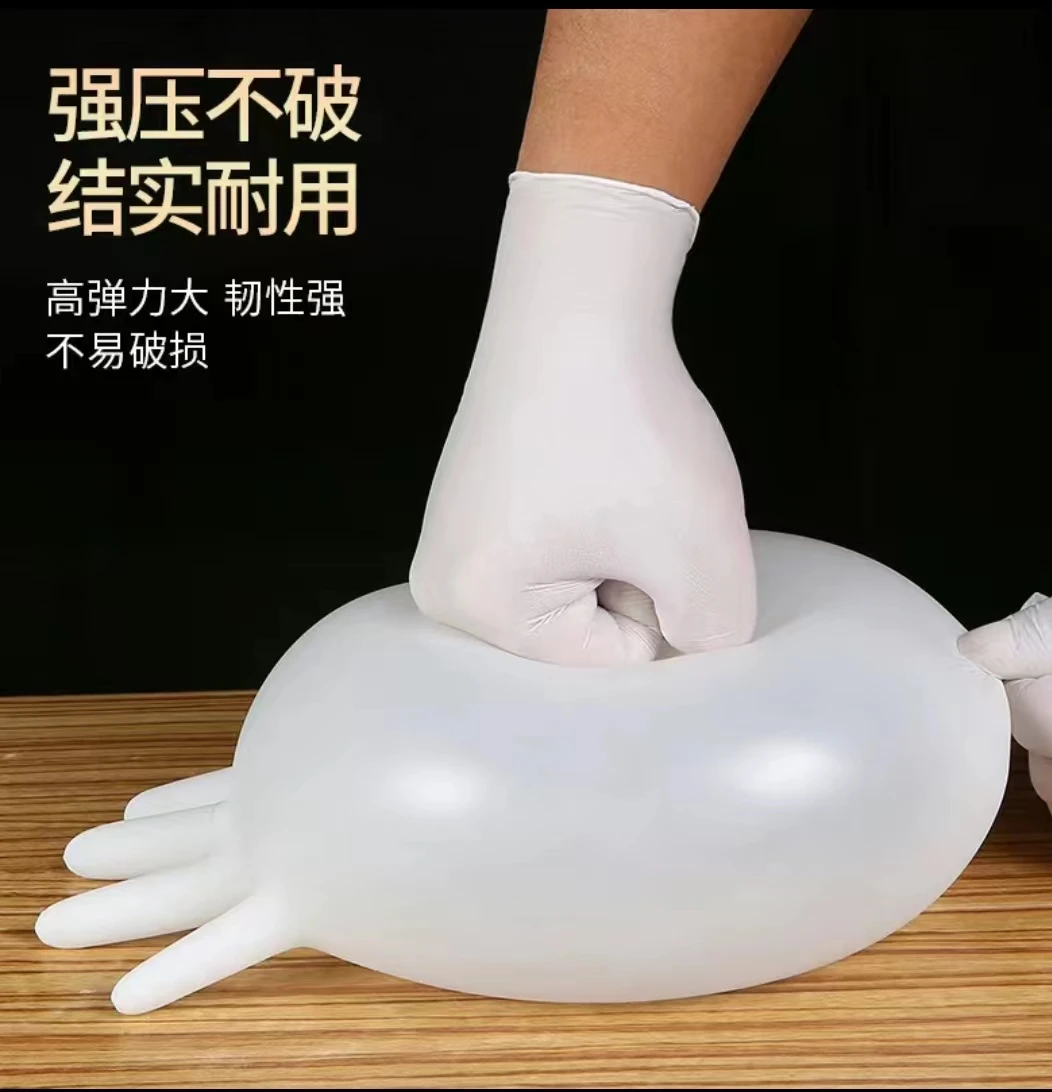 High Quality Disposable Medical  Latex Gloves Sterile Surgical Nitrile  Glove Powder Free Factory Rubber Glove