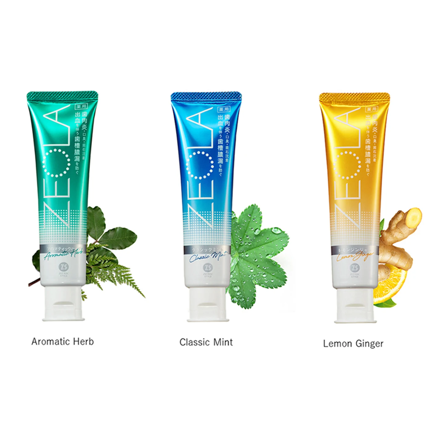 Japanese High Quality Whitening Herbal Tooth Paste Toothpaste