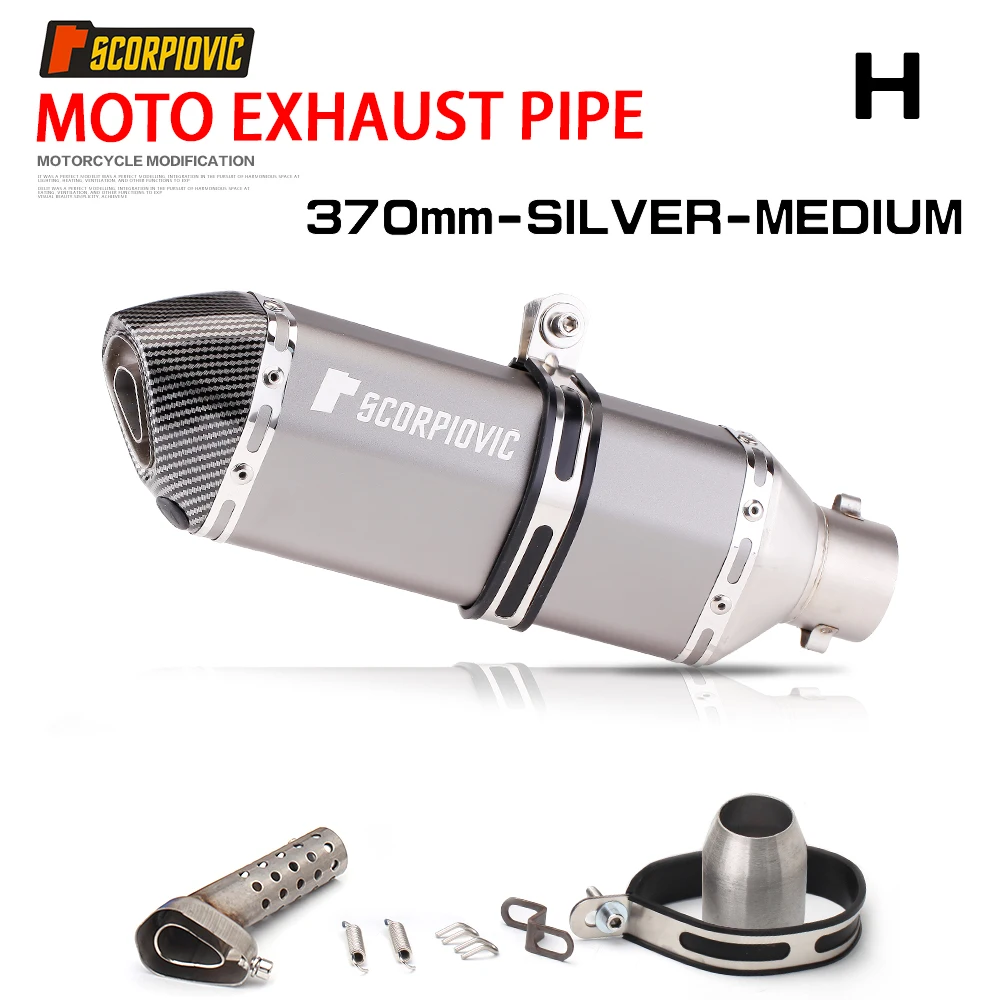 Modified motorcycle sports car Huanglong 600 small Ninja 250 Yongyuan 350R25/R3470 small hexagonal exhaust pipe universal 370mm